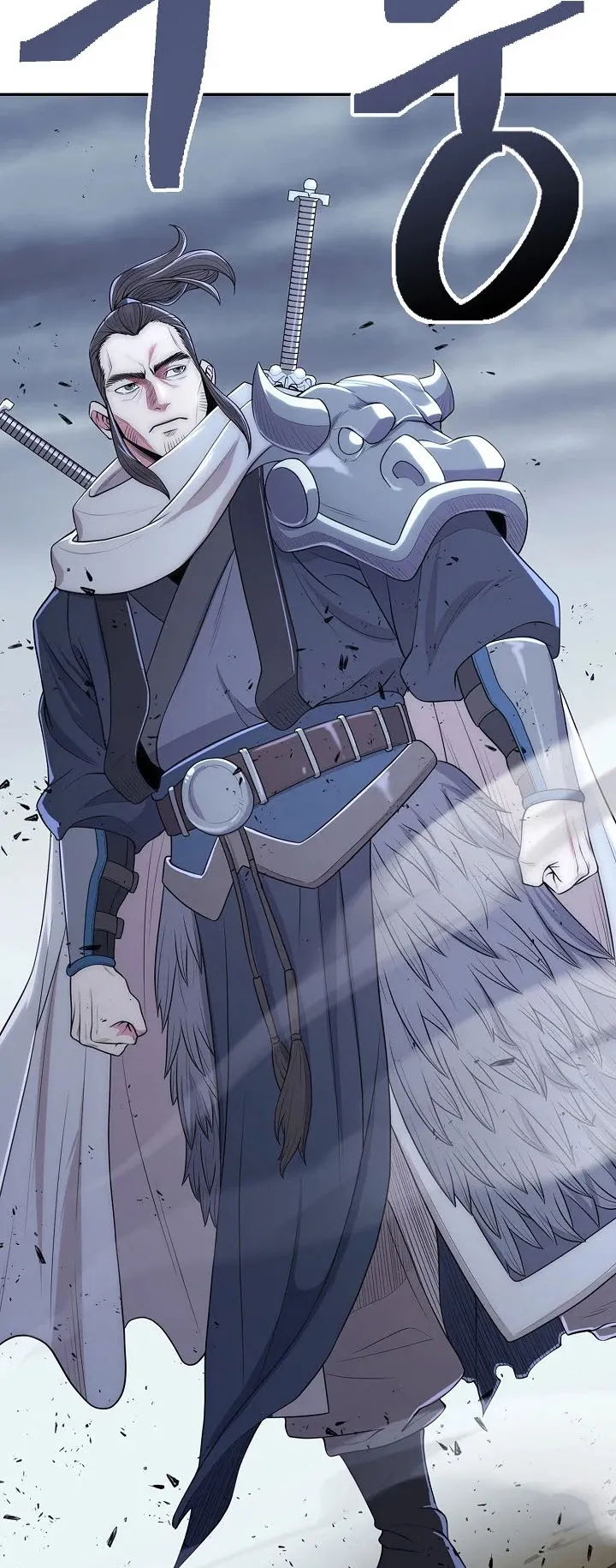 Island of Swords and Devils ตอนที่ 2 หน้า 18