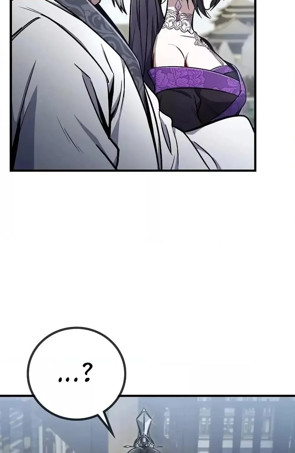 The Twin Swords of the Sima ตอนที่ 3 หน้า 56