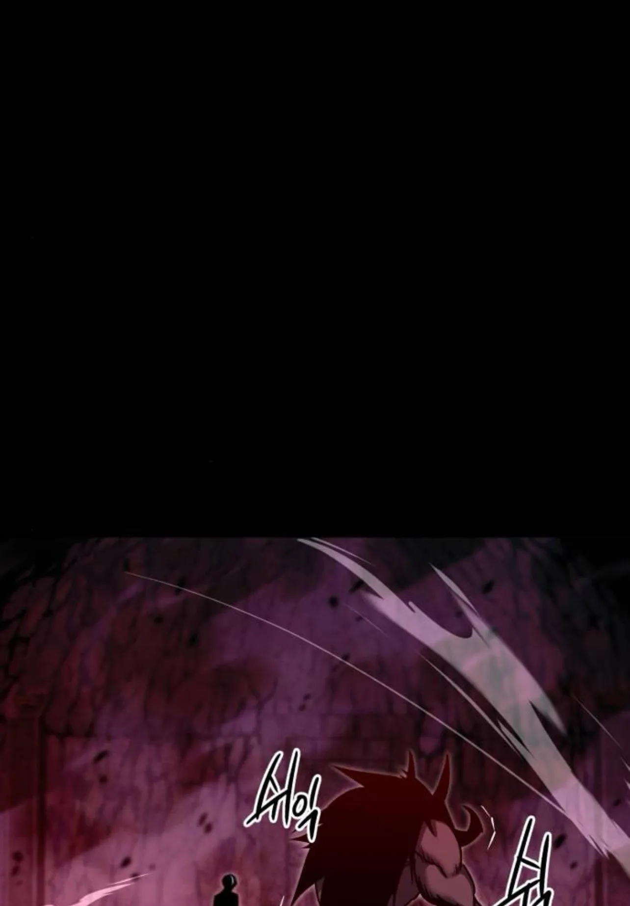 I Took Over The Academy With a Single Sashimi Knife ตอนที่ 33 หน้า 130