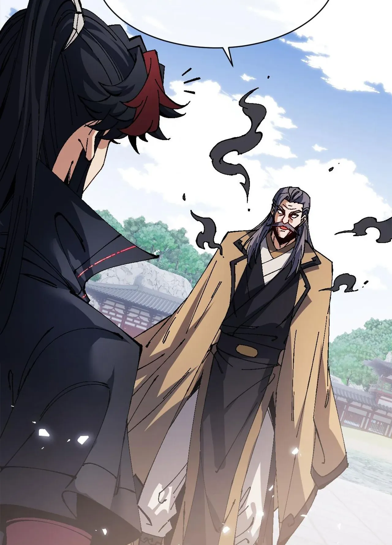 Devious Son of Heaven ตอนที่ 156 หน้า 7