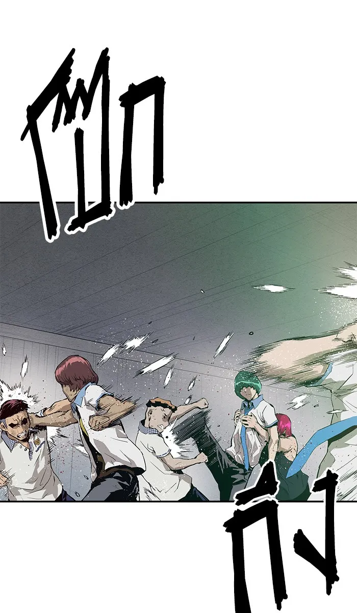 Weak Hero ตอนที่ 5 หน้า 63