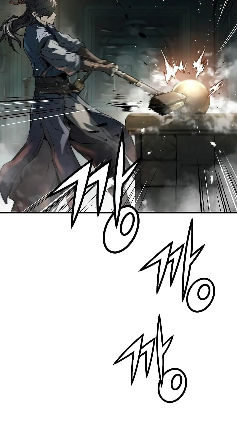 Absolute Regression ตอนที่ 8 หน้า 104