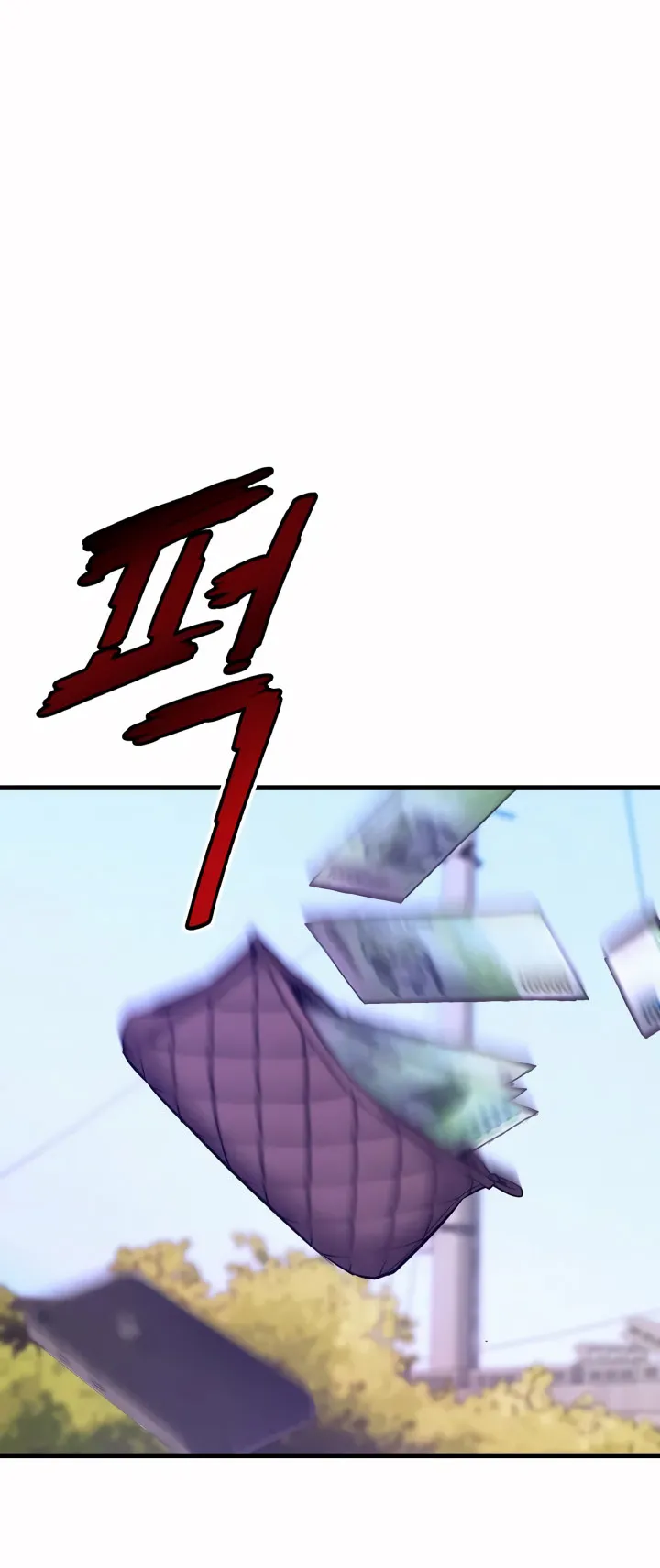 Han Dae Sung Returned From Hell ตอนที่ 7 หน้า 15