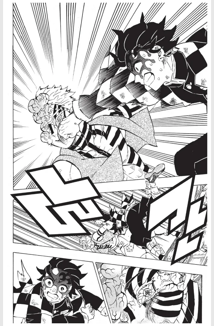 Kimetsu no yaiba ตอนที่ 156 หน้า 6