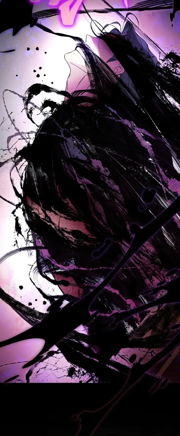 The Painter Who Draws Dungeons ตอนที่ 1 หน้า 55