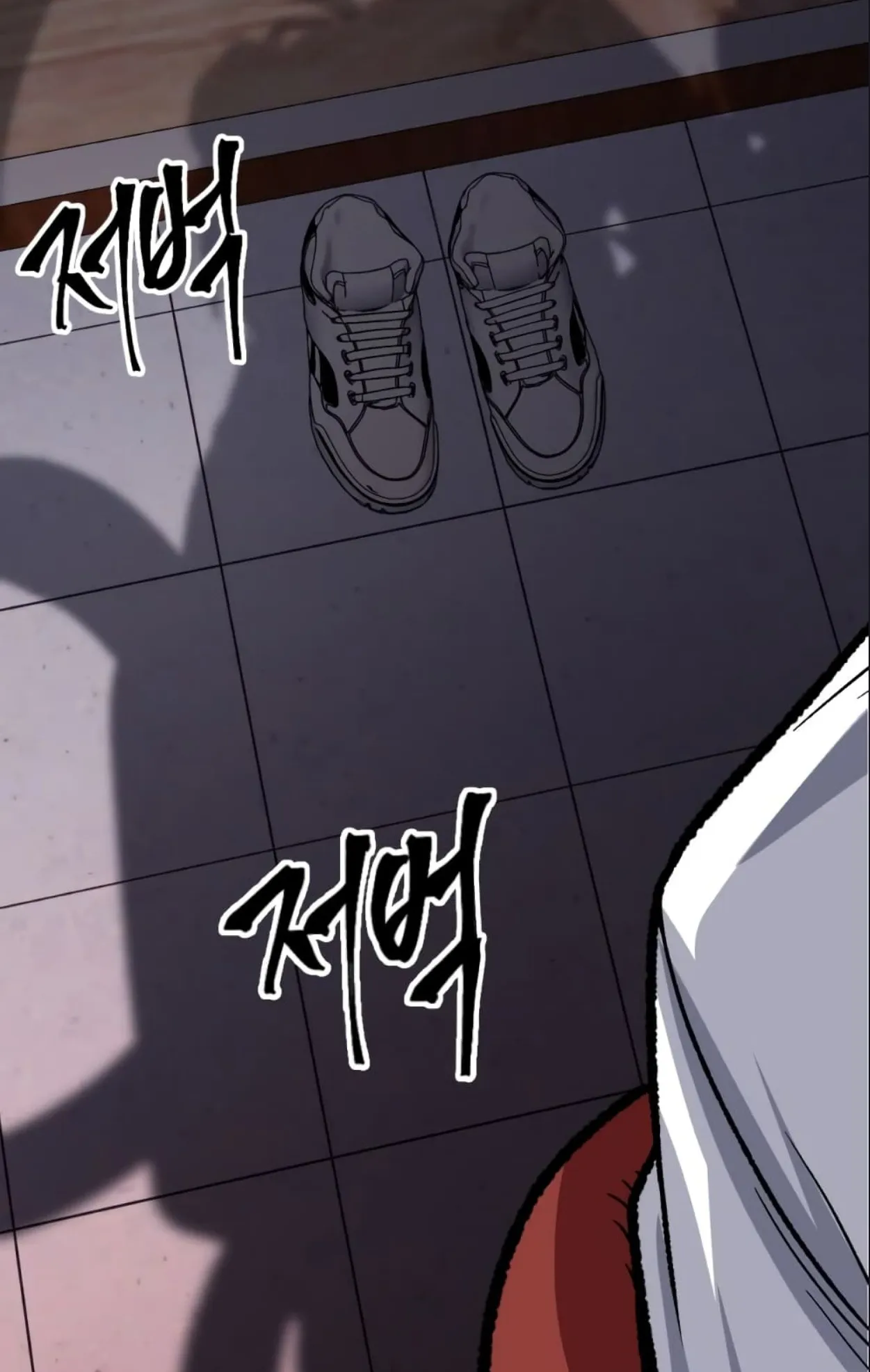 Monsters (2022) ตอนที่ 6 หน้า 139