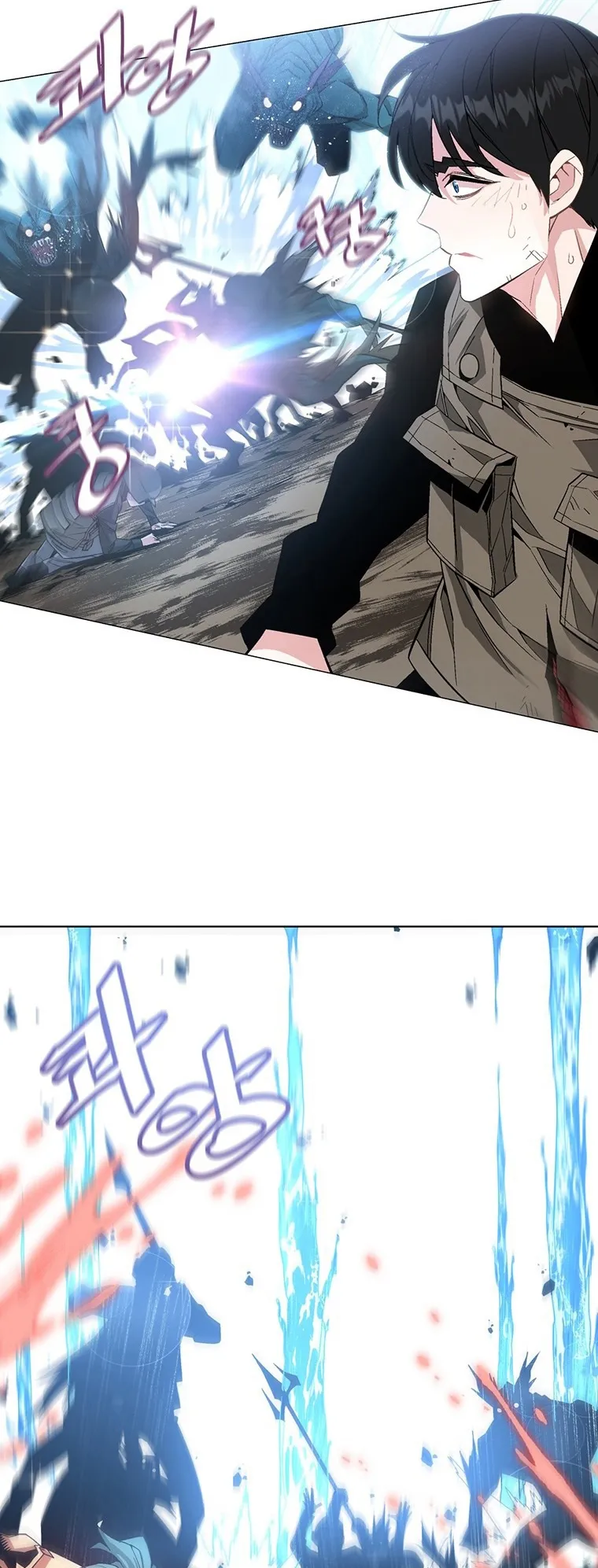 Heavenly Demon Instructor ตอนที่ 3 หน้า 61