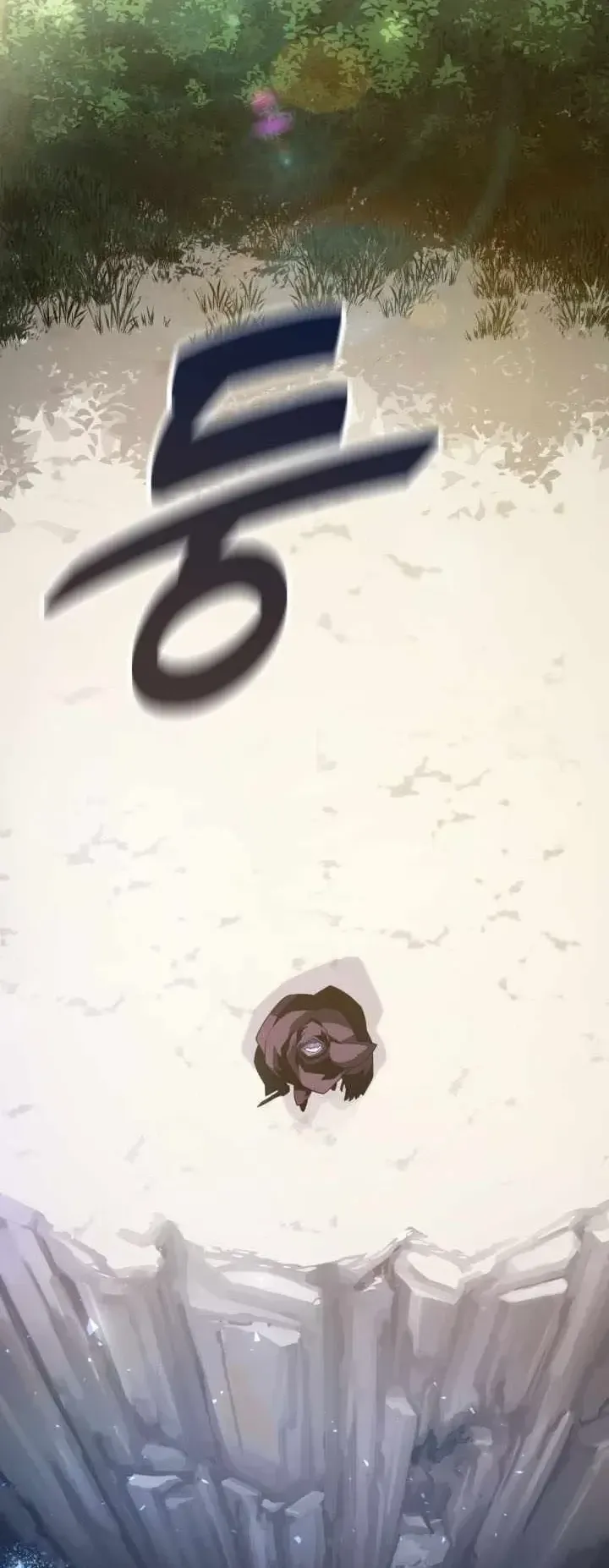 Player of a Fallen Noble Family ตอนที่ 54 หน้า 41