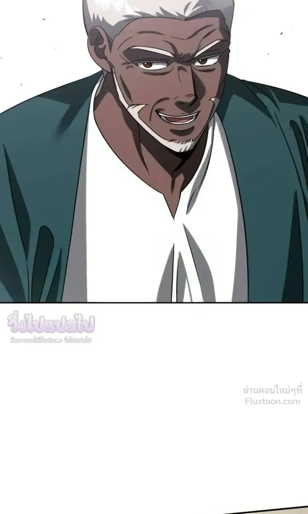 Sovereign of the Infinite Clones ตอนที่ 95 หน้า 36