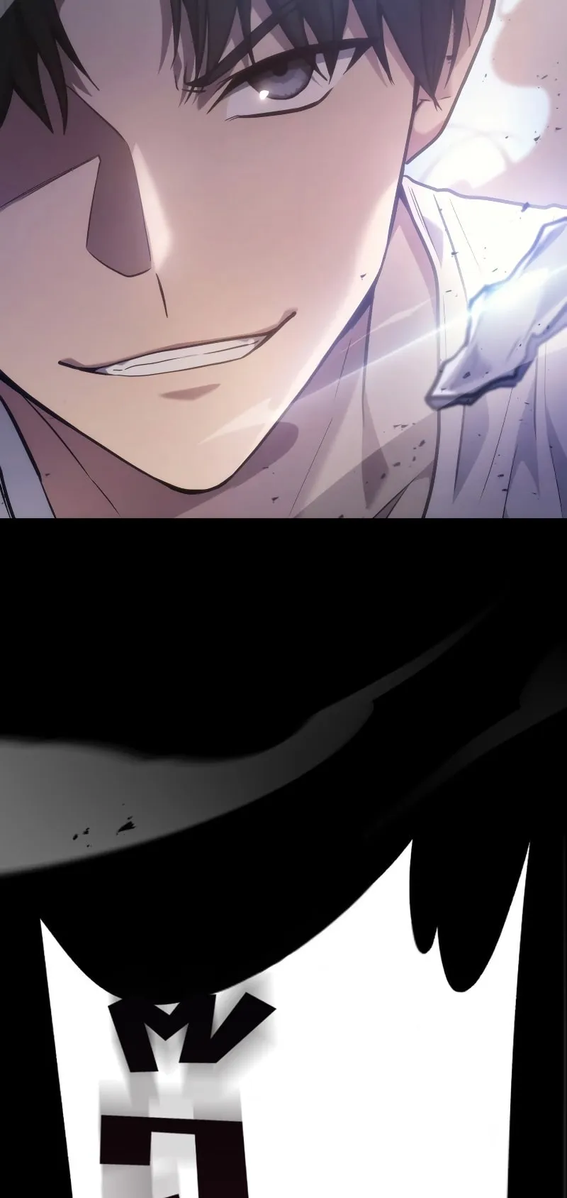 The Martial God Who Regressed Back to Level 2 ตอนที่ 4 หน้า 101