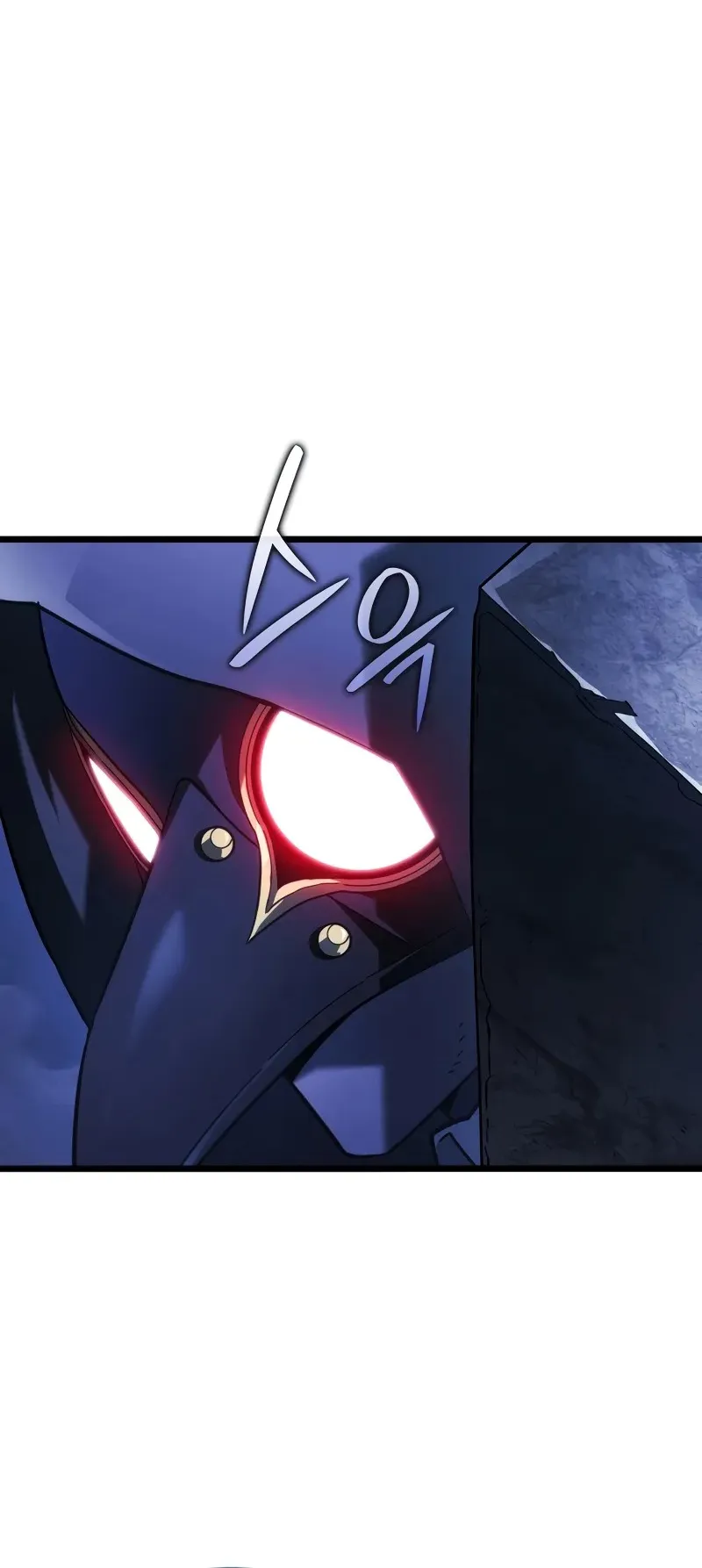 Revenge of the Iron-Blooded Sword Hound ตอนที่ 98 หน้า 71