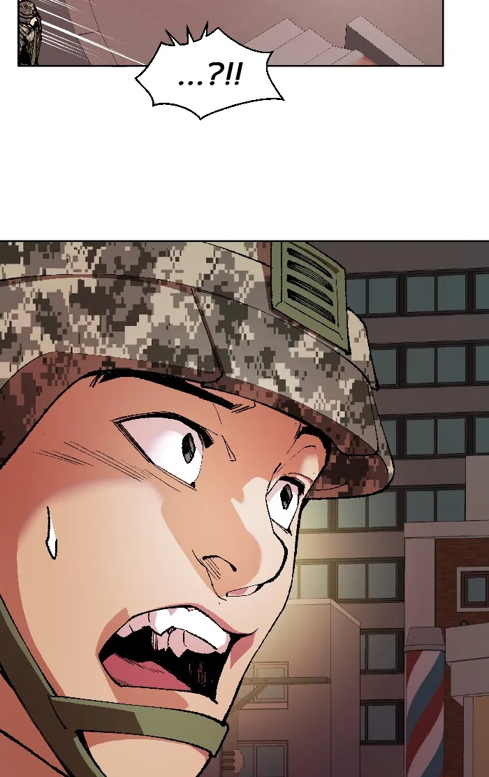 Limit Breaker ตอนที่ 2 หน้า 114
