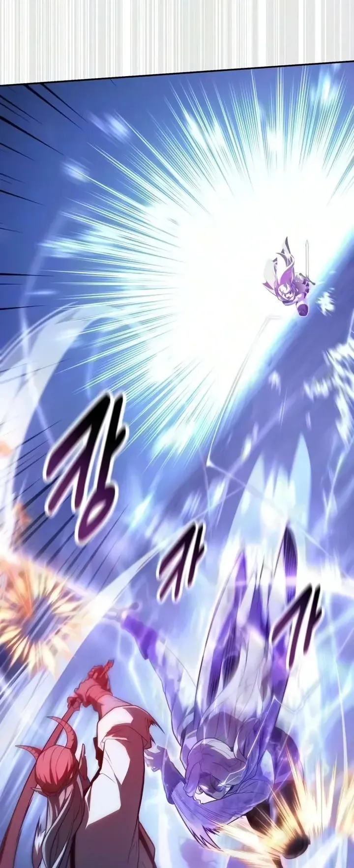 30 Years Since the Prologue ตอนที่ 8 หน้า 70