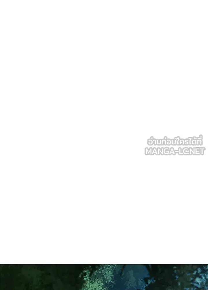 Night of the Ogre ตอนที่ 116 หน้า 36