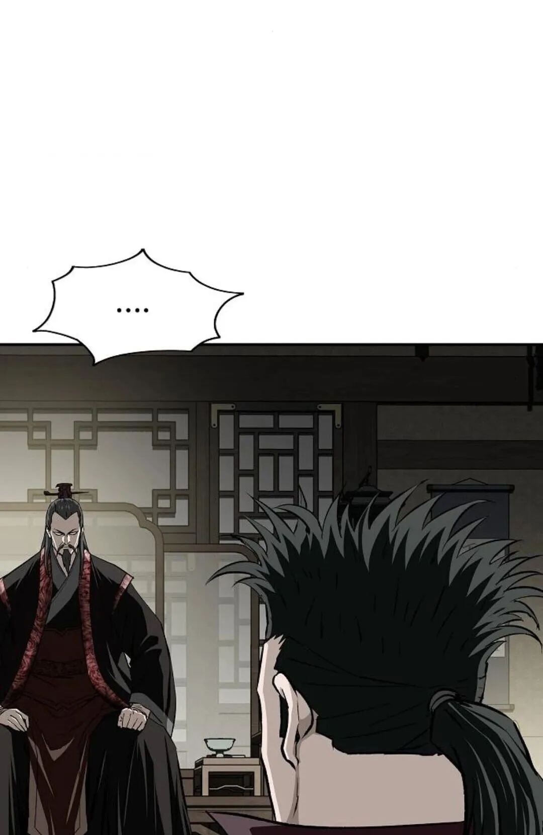 The Supreme Demonic Sword ตอนที่ 19 หน้า 118