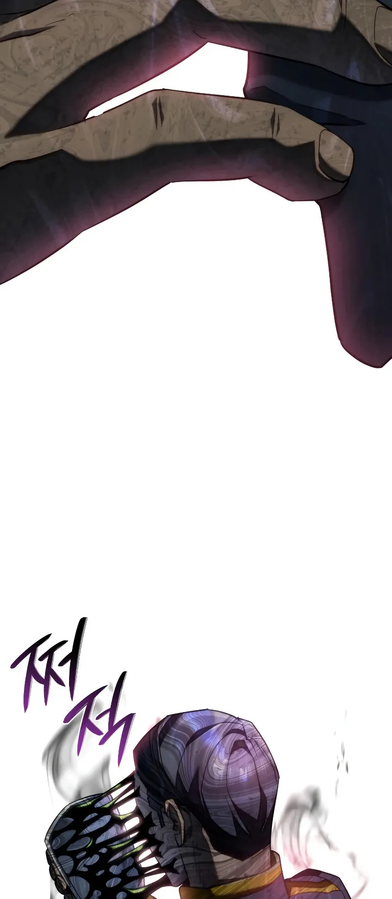 Revenge of the Iron-Blooded Sword Hound ตอนที่ 75 หน้า 94