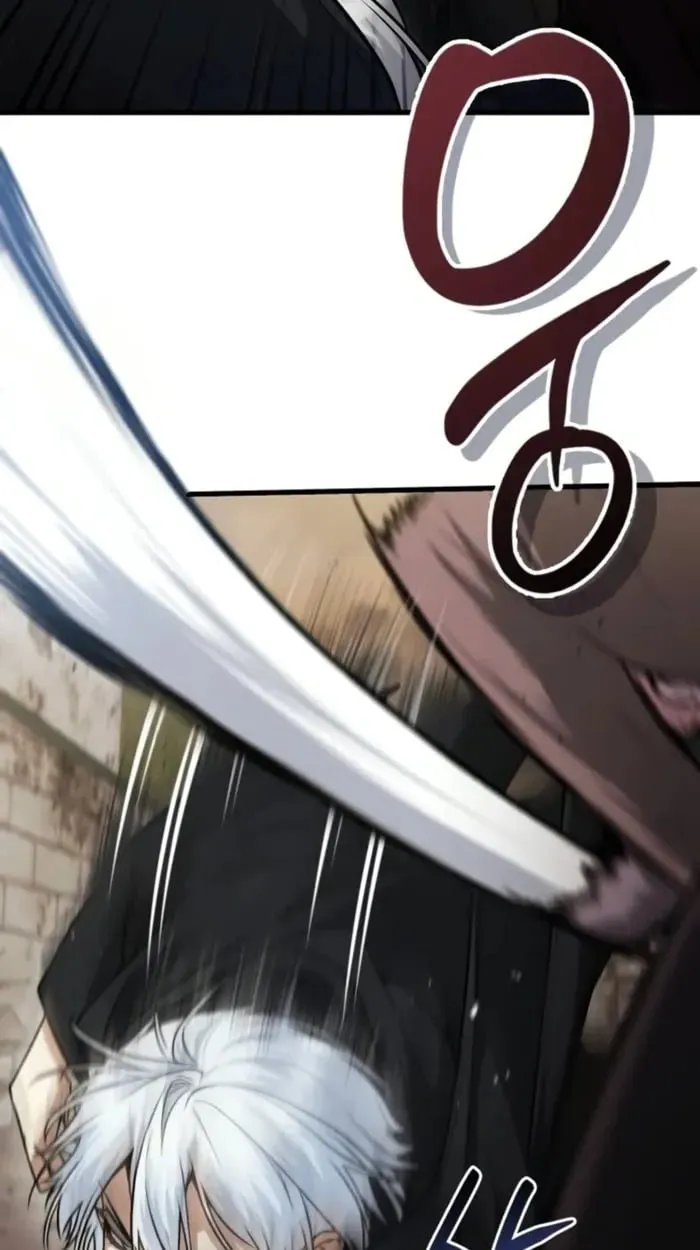 The Genius Prismatic Mage ตอนที่ 1 หน้า 78