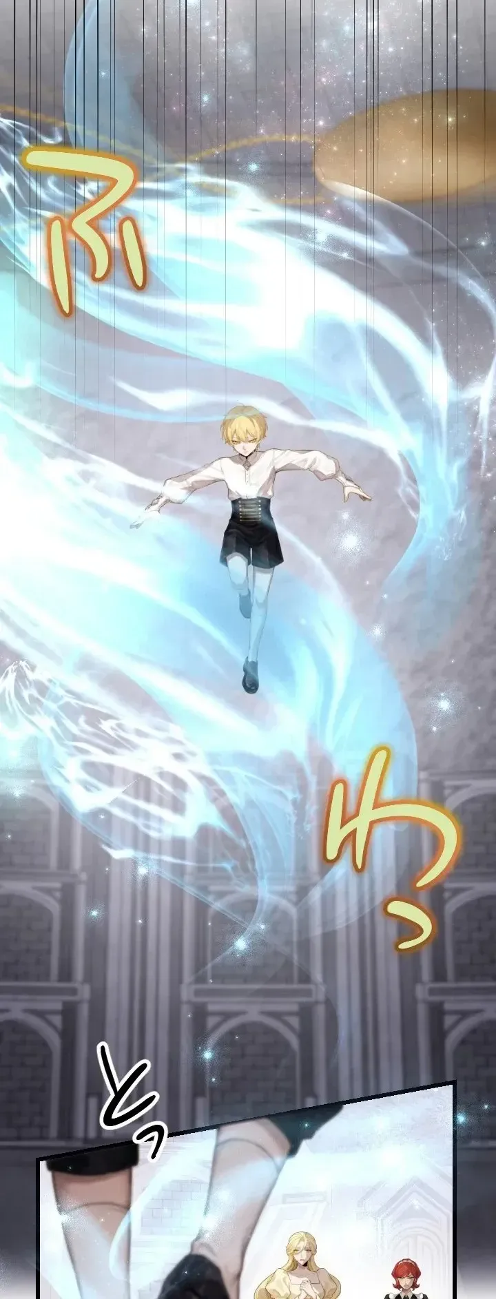 The Strongest Sword Saint Reincarnated Into a Prestigious Magic Family ตอนที่ 3 หน้า 63