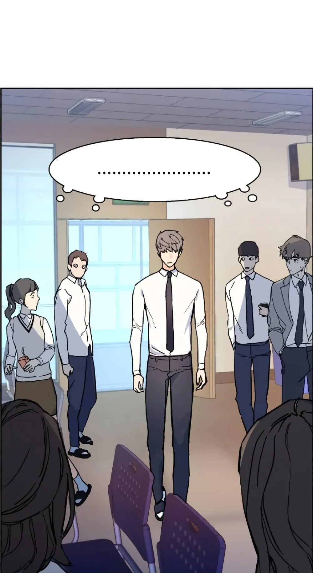Mercenary Enrollment ตอนที่ 4 หน้า 92