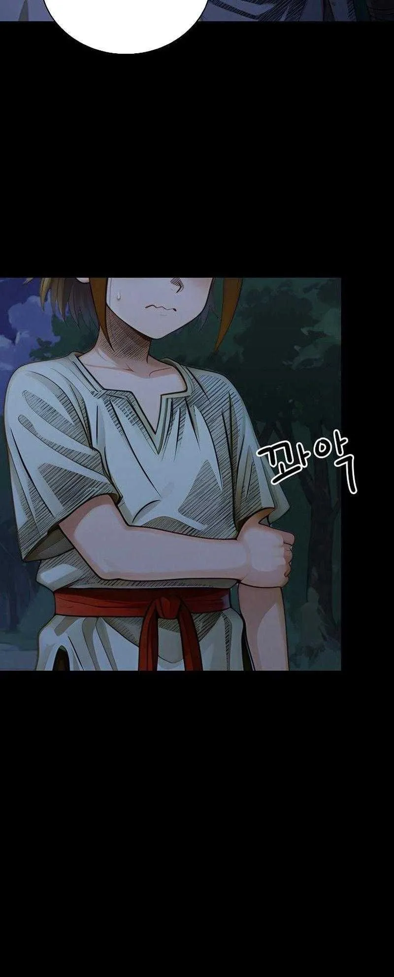 The Divine Sword of the Demonic Path ตอนที่ 9 หน้า 38