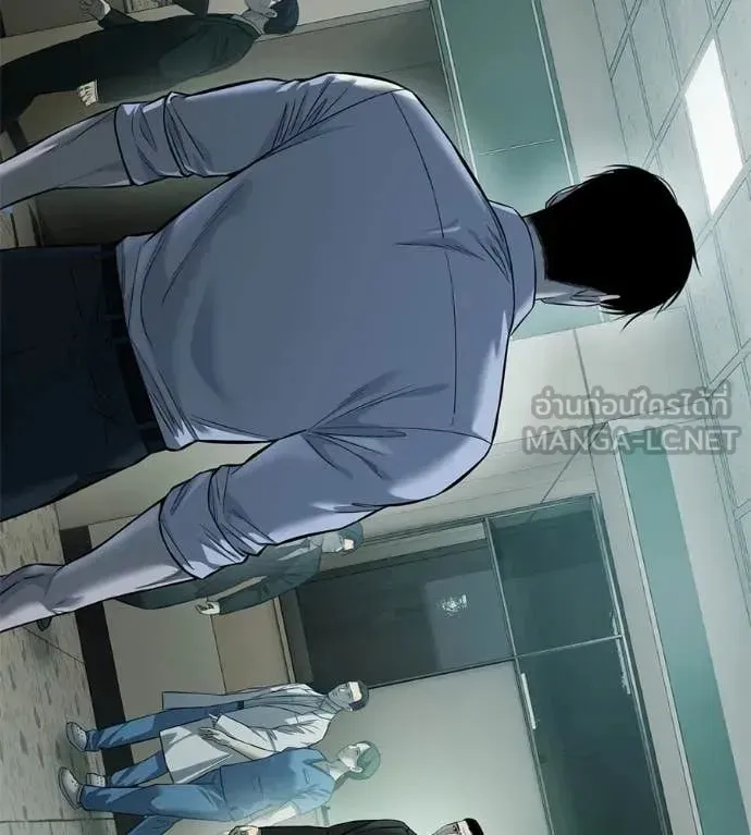 Red Shirt ตอนที่ 26 หน้า 102
