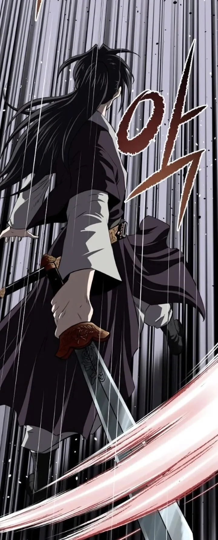 The Supreme Demonic Sword ตอนที่ 28 หน้า 59