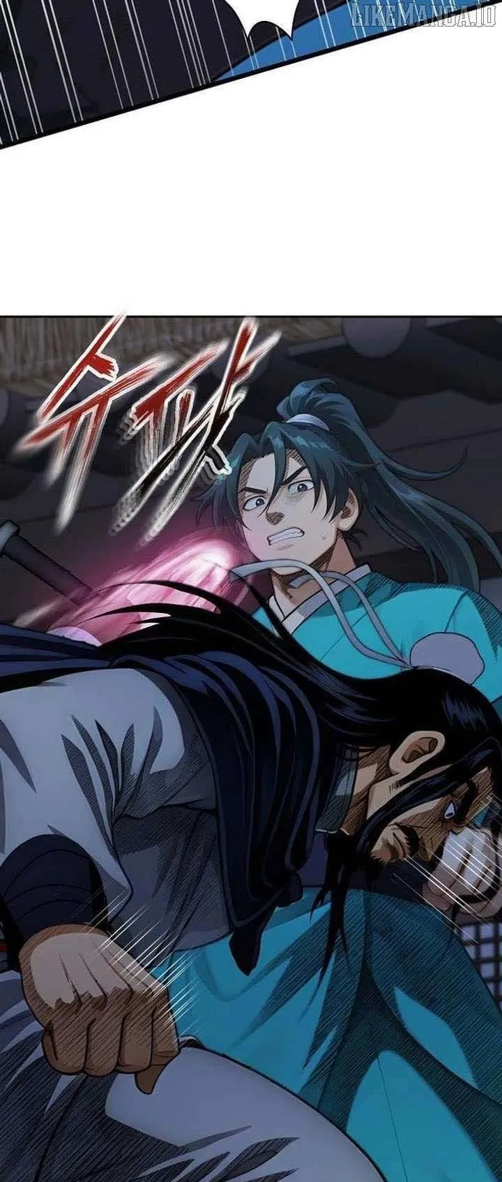 The Divine Sword of the Demonic Path ตอนที่ 15 หน้า 54