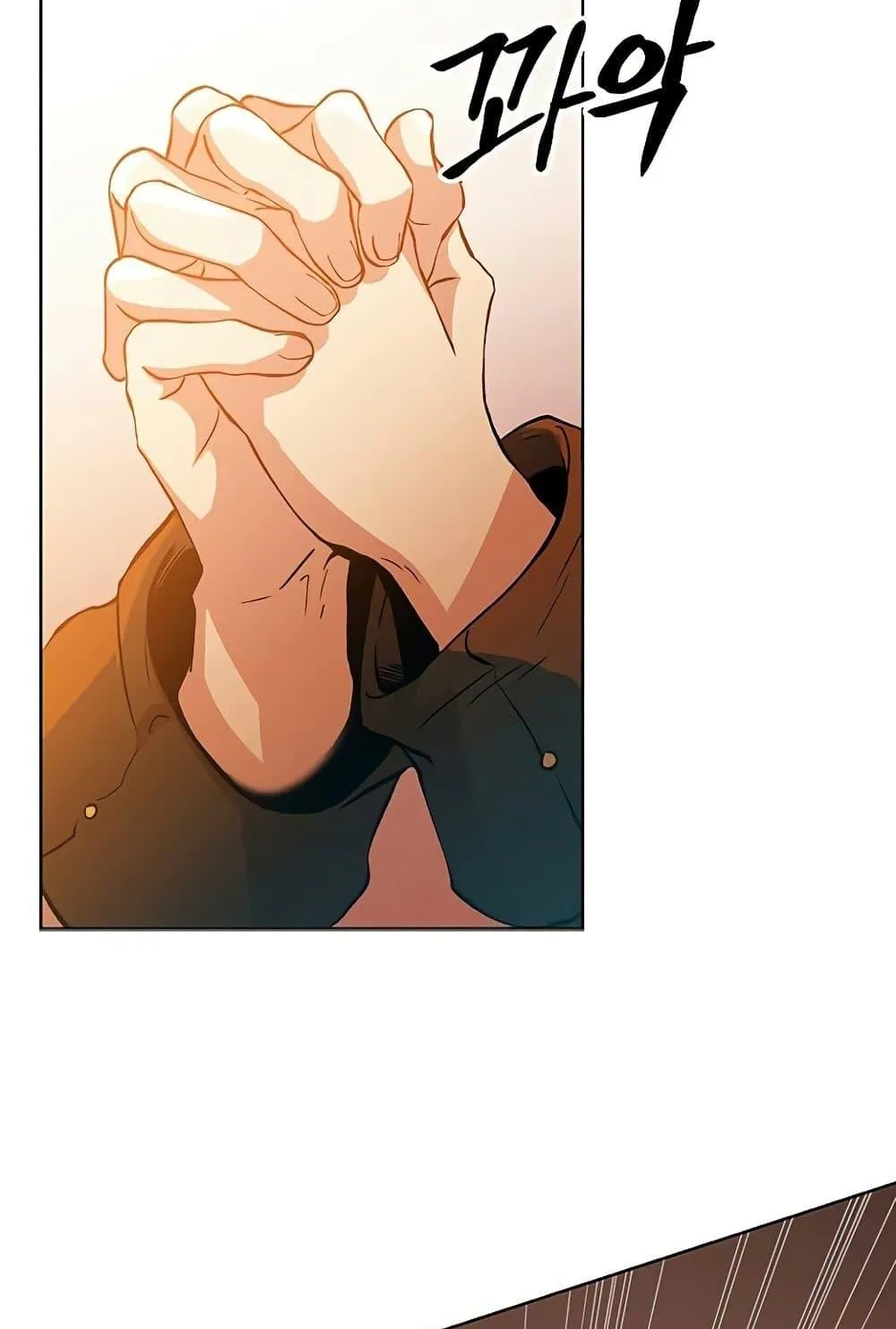 Archmage Transcending Through Regression ตอนที่ 1 หน้า 68