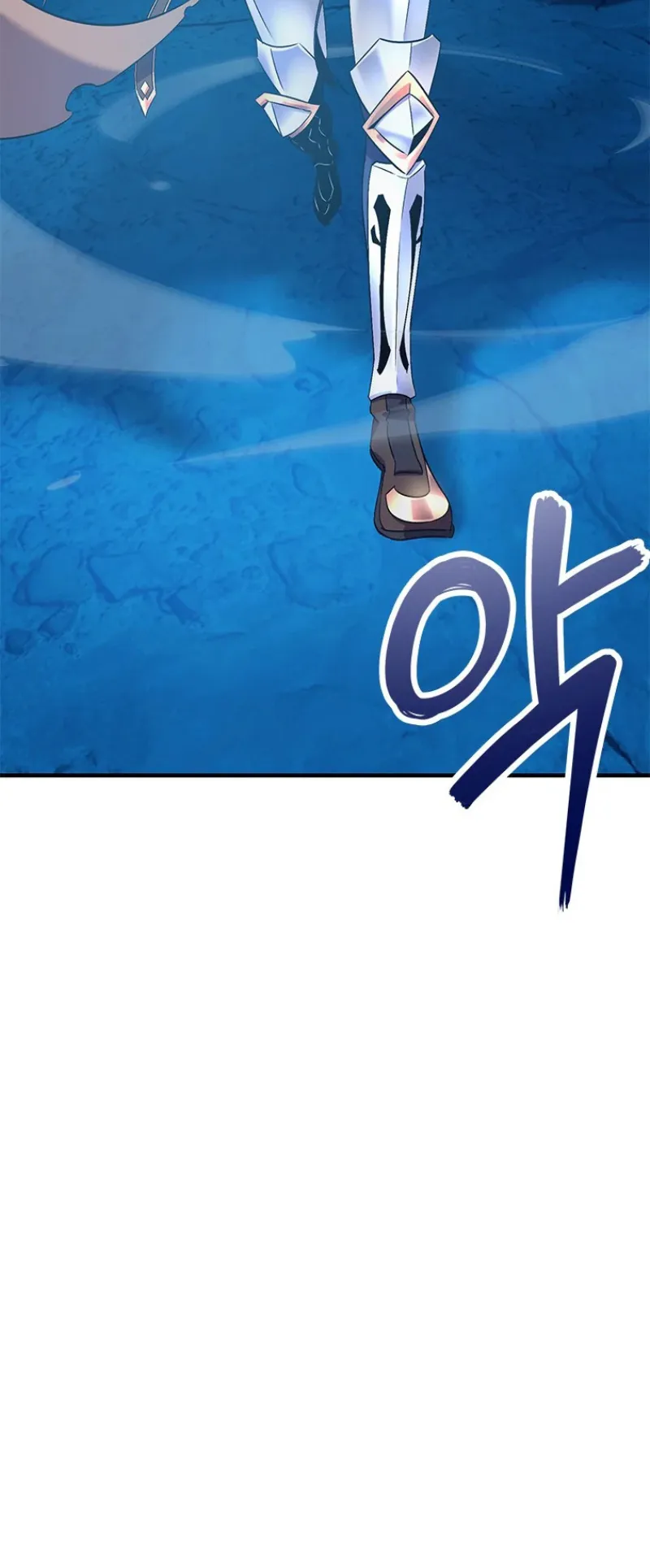 Monarch of Supreme Beings ตอนที่ 1 หน้า 118