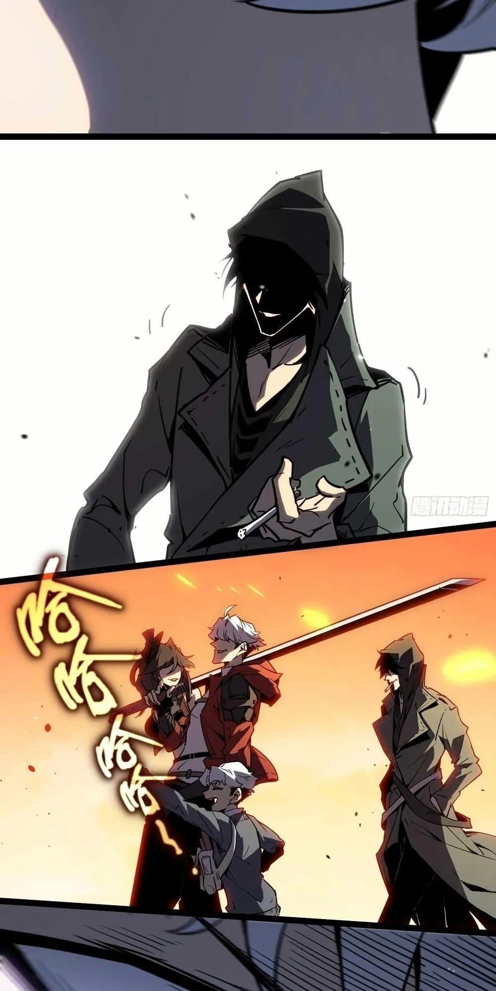Full-Time Awakening ตอนที่ 1 หน้า 120