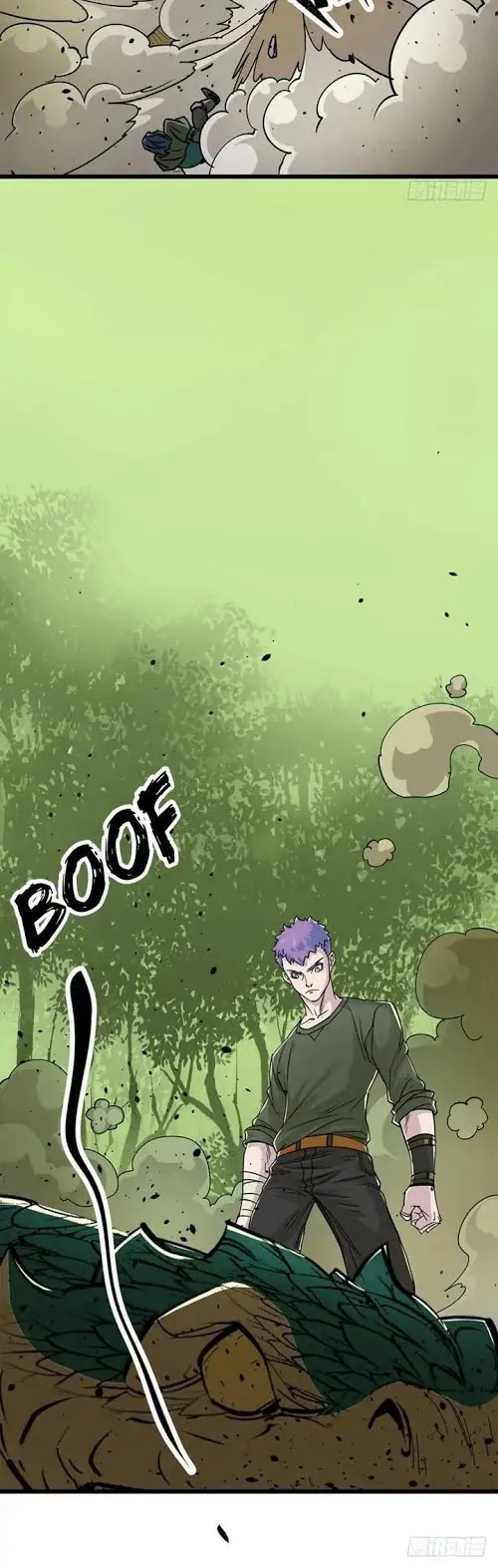The Hunter ตอนที่ 3 หน้า 20