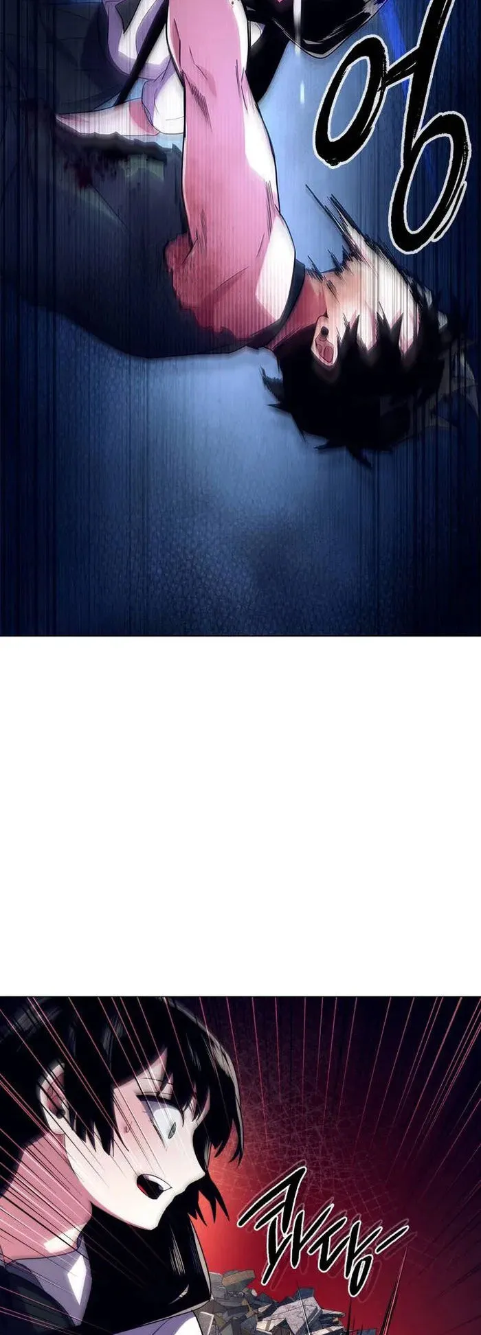 Night of the Ogre ตอนที่ 33 หน้า 35