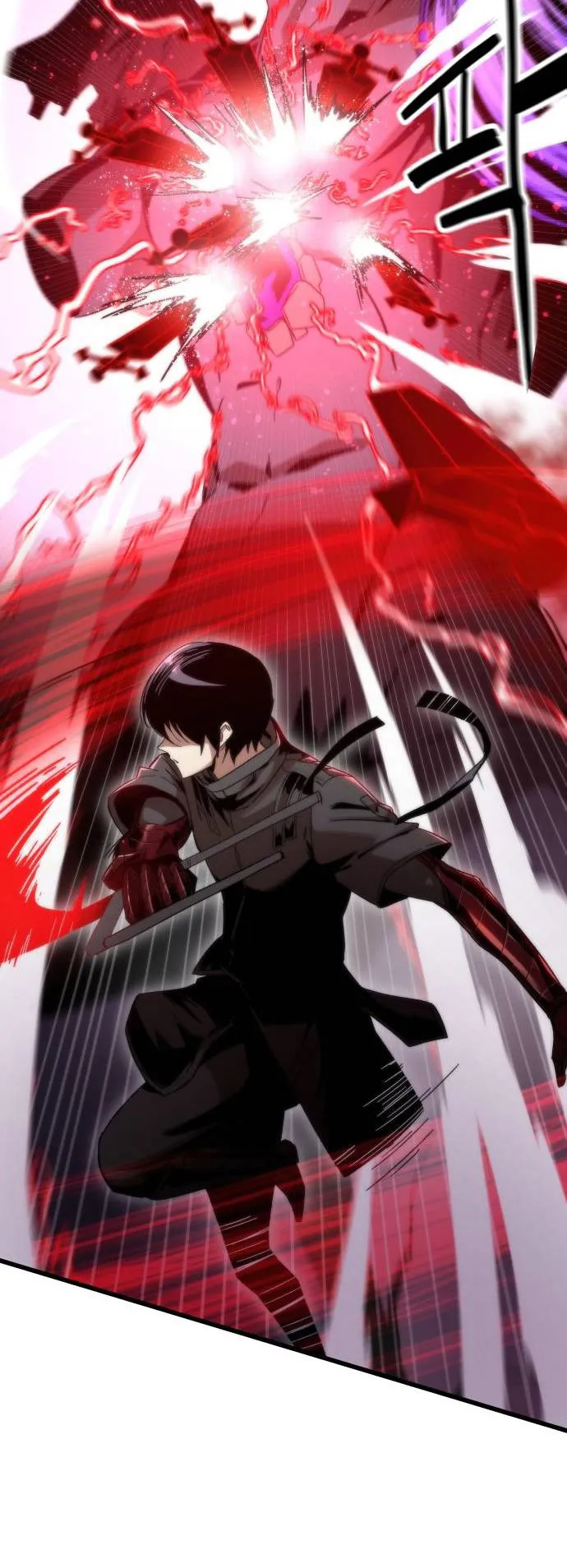 Ultra Alter ตอนที่ 1 หน้า 112