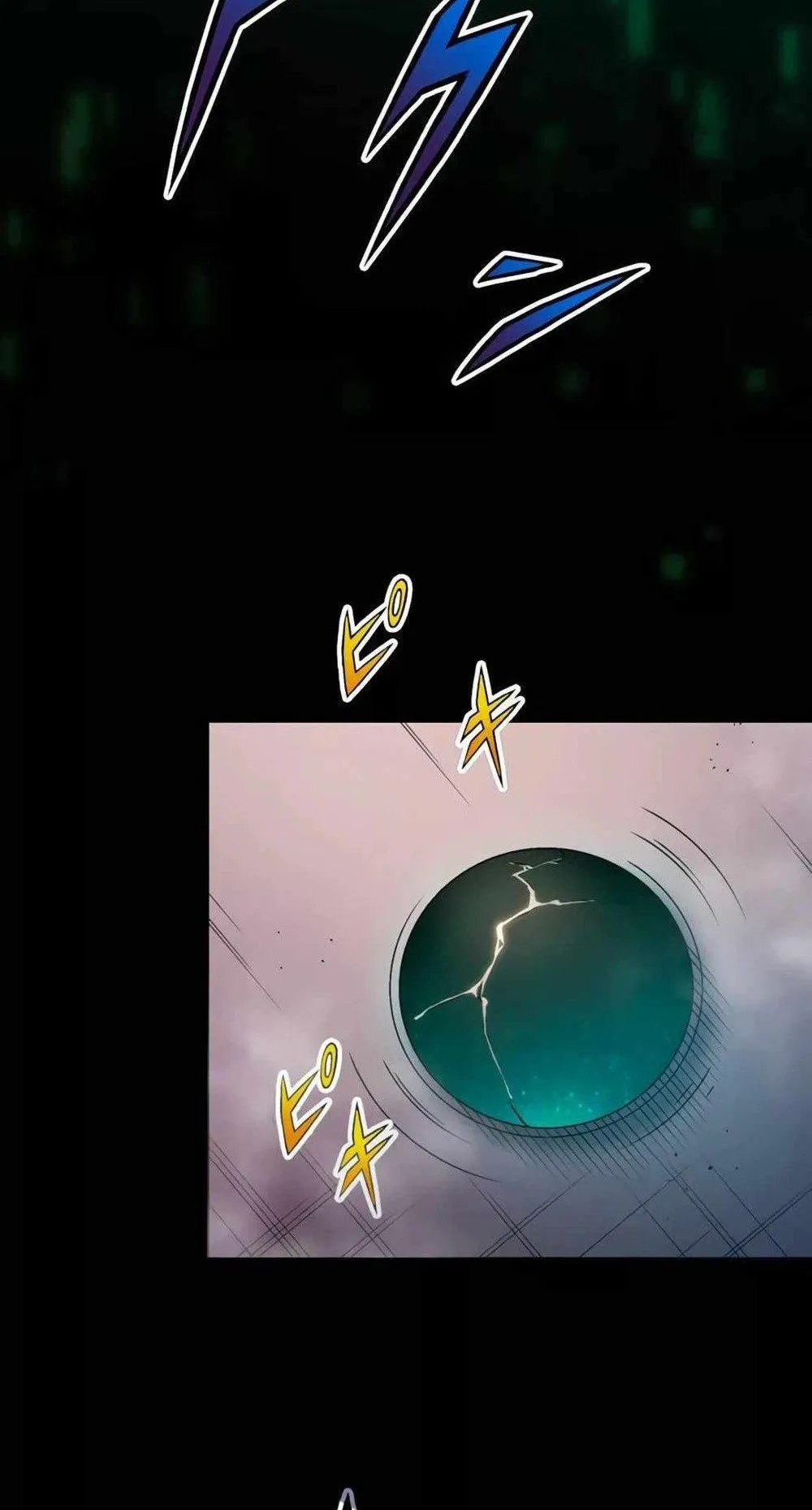 From Earth’s Weakest to the Universe’s Strongest ตอนที่ 2 หน้า 106