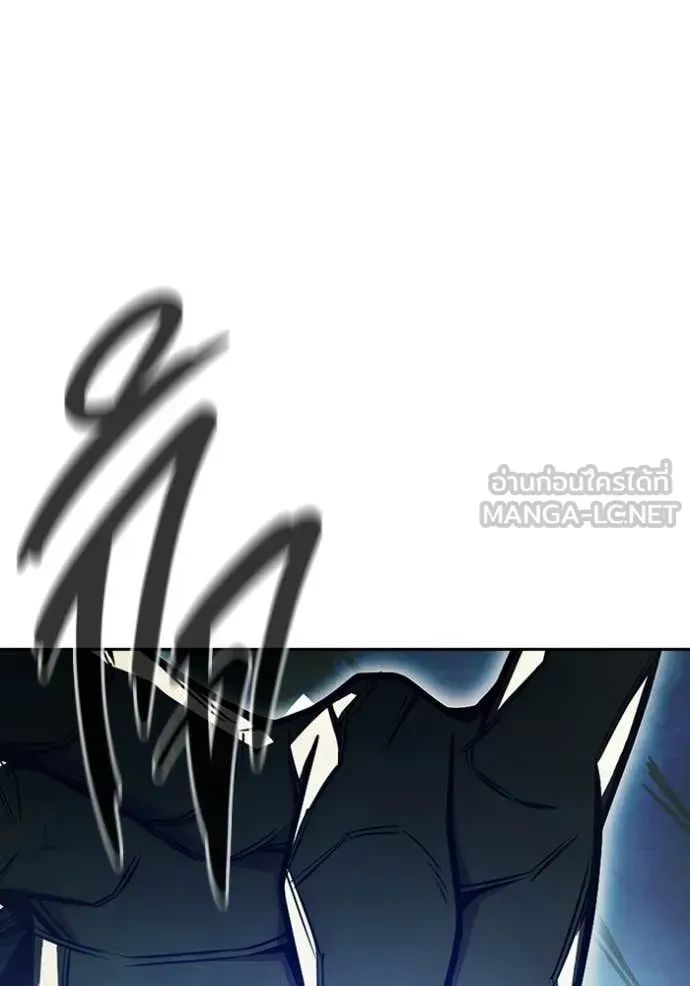 Juvenile Prison ตอนที่ 73 หน้า 156