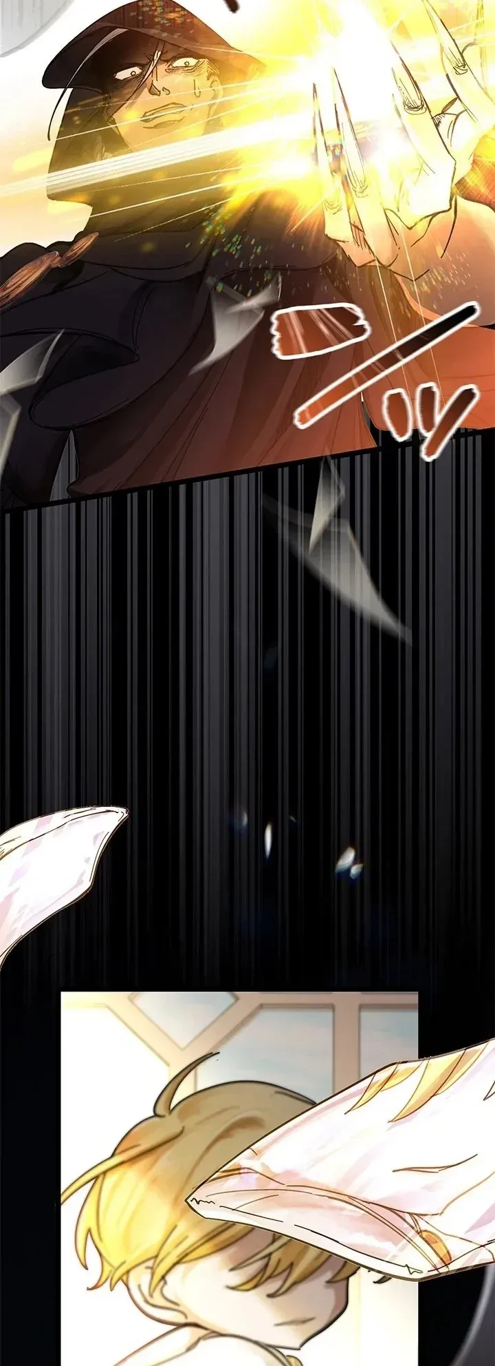 The Strongest Sword Saint Reincarnated Into a Prestigious Magic Family ตอนที่ 2 หน้า 86