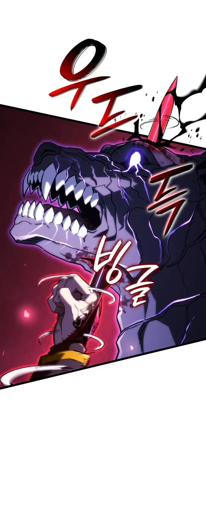 Revenge of the Iron-Blooded Sword Hound ตอนที่ 159 หน้า 40