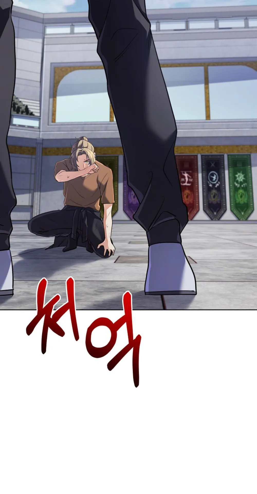 The Return of the Mythical Archmage ตอนที่ 8 หน้า 51