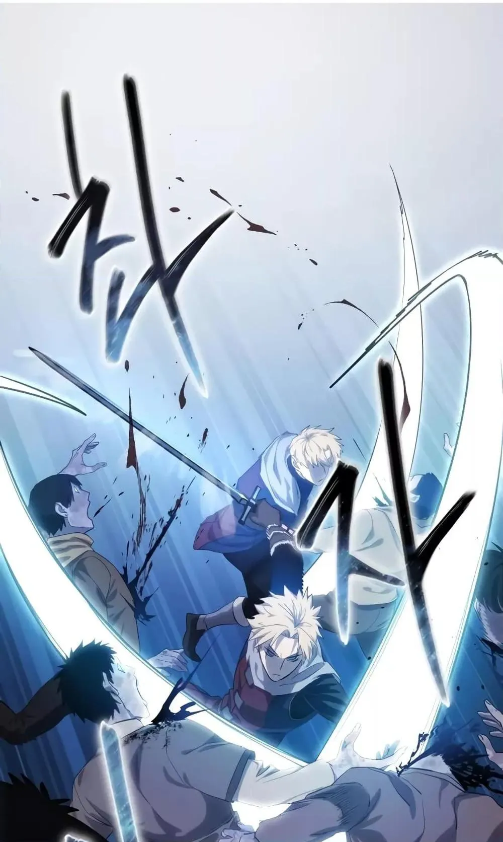 Star-Embracing Swordmaster ตอนที่ 10 หน้า 27