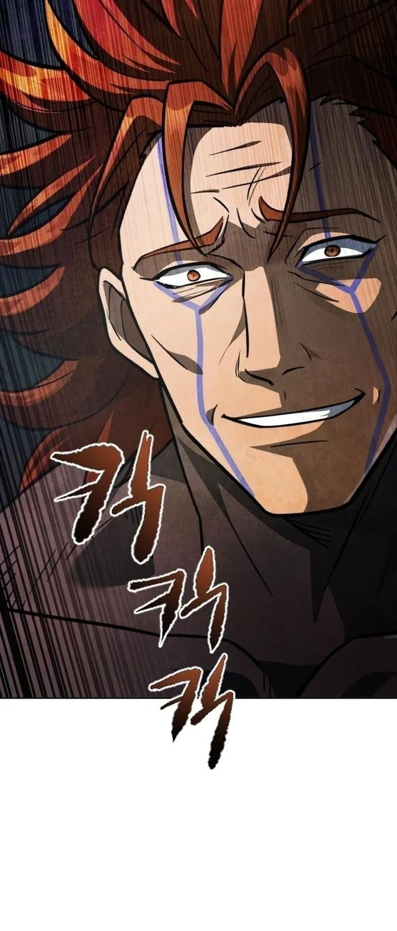 Regression of the Yong Clan Heir ตอนที่ 49 หน้า 41