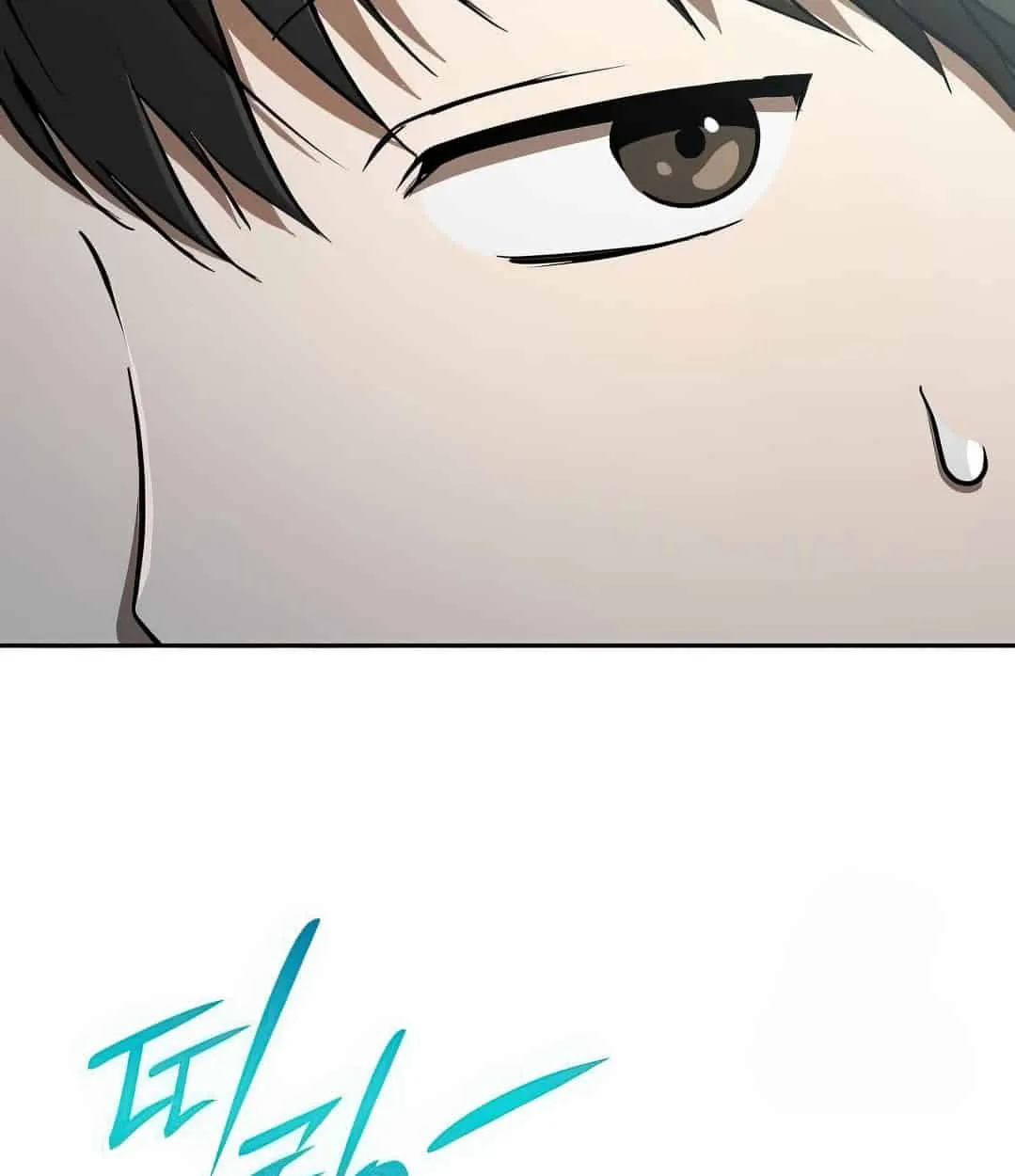 Shinsu Kindergarten ตอนที่ 18 หน้า 119