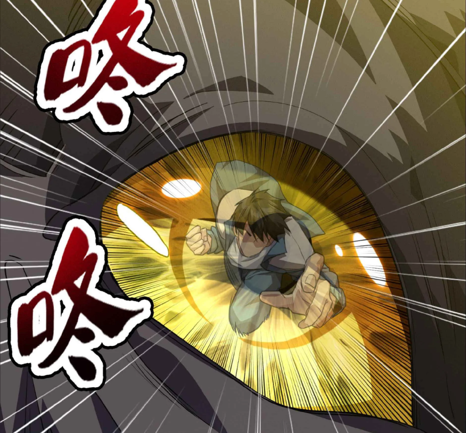 High Martial Arts: Sweeping Through Three Thousand ตอนที่ 14 หน้า 110