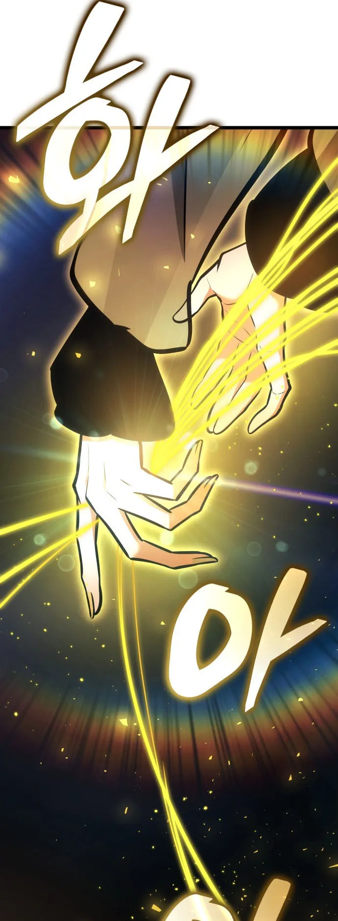 Emperor of Solo Play ตอนที่ 2 หน้า 63
