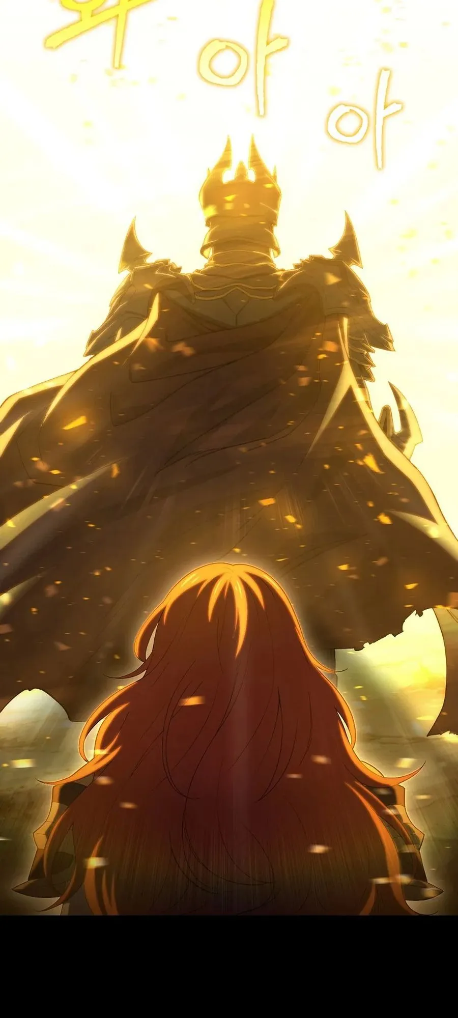 The Ultimate Tank ตอนที่ 4 หน้า 59
