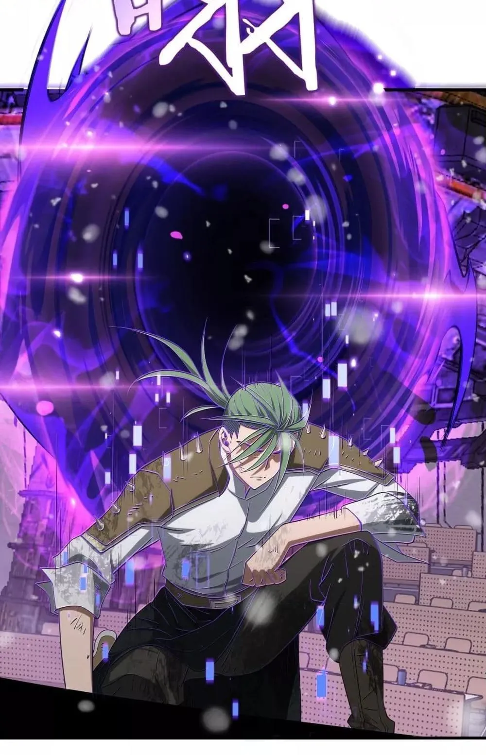 Doomsday Sword God ตอนที่ 37 หน้า 44
