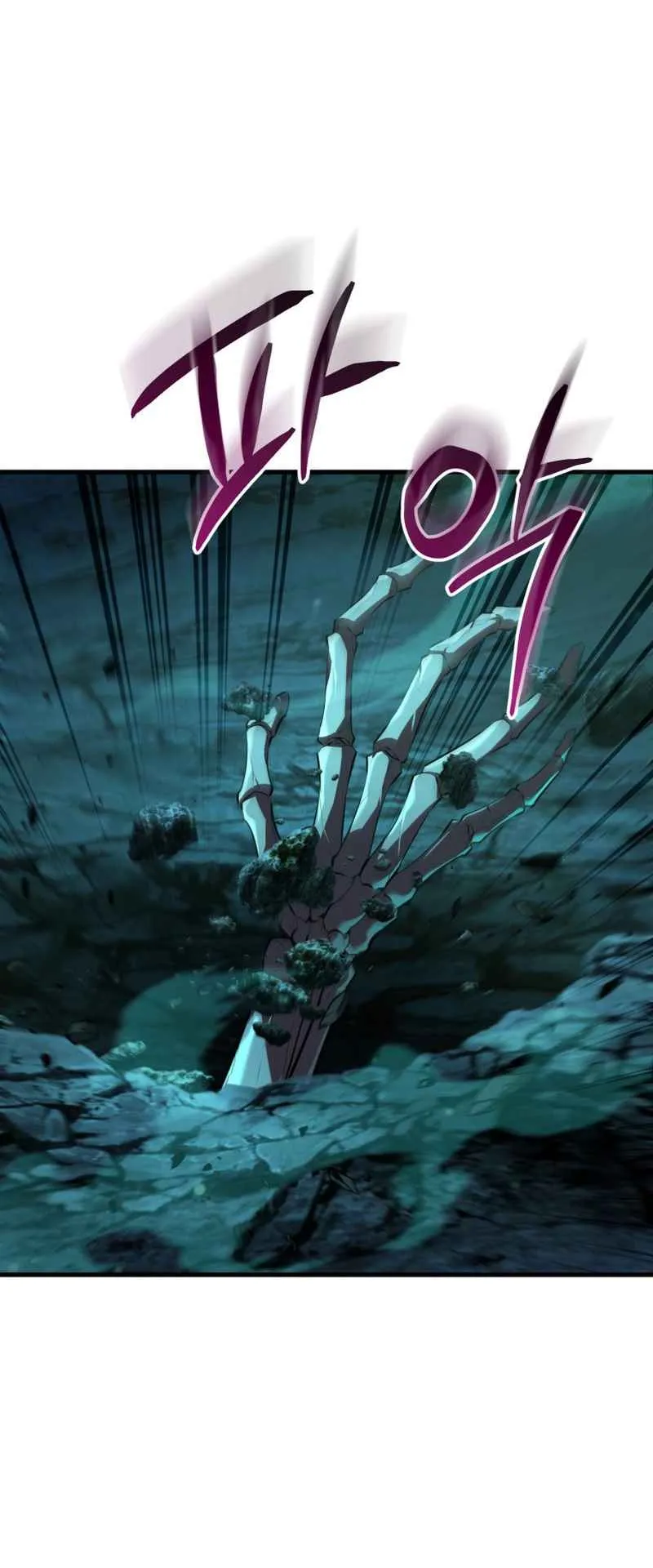 The Fox-Eyed Villain of the Demon Academy ตอนที่ 7 หน้า 34