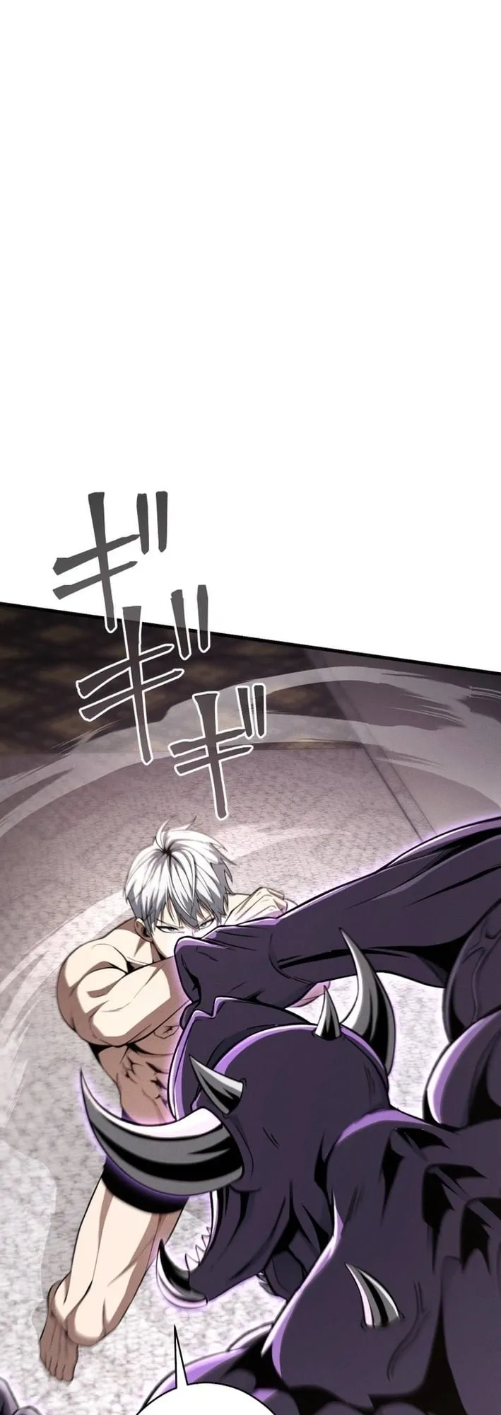 100 Million Years Later The Ultimate Weapon Return ตอนที่ 8 หน้า 61