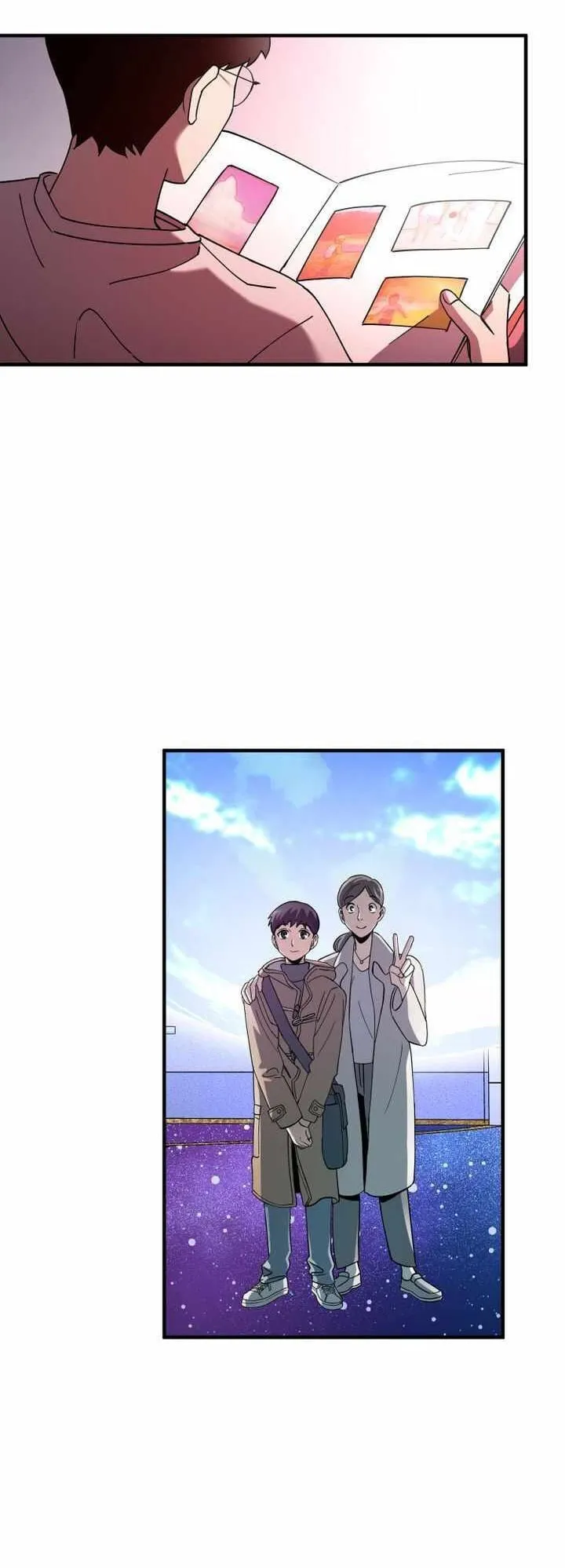 Cheolsu Saves the World ตอนที่ 1 หน้า 79