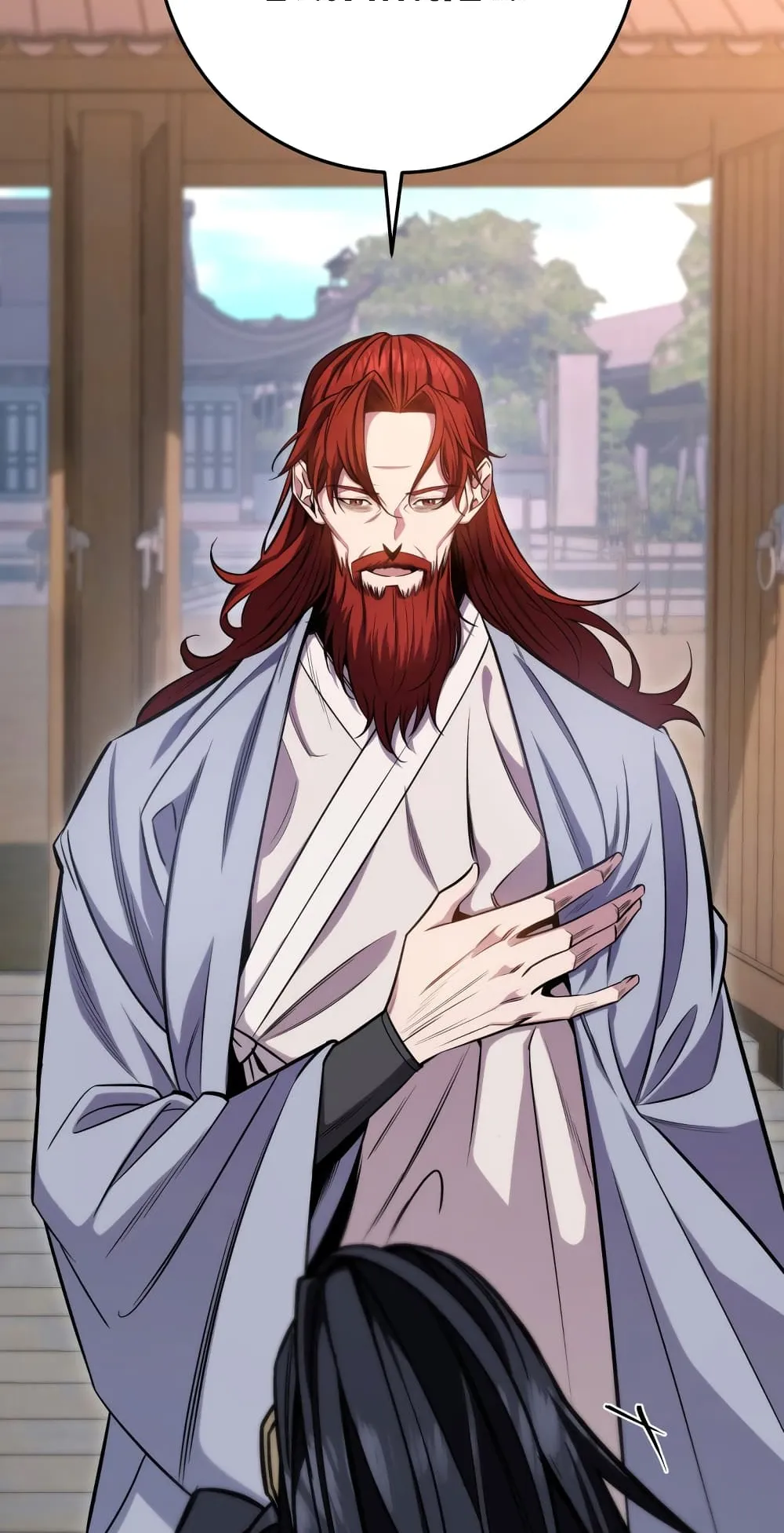 Heavenly Inquisition Sword ตอนที่ 1 หน้า 134