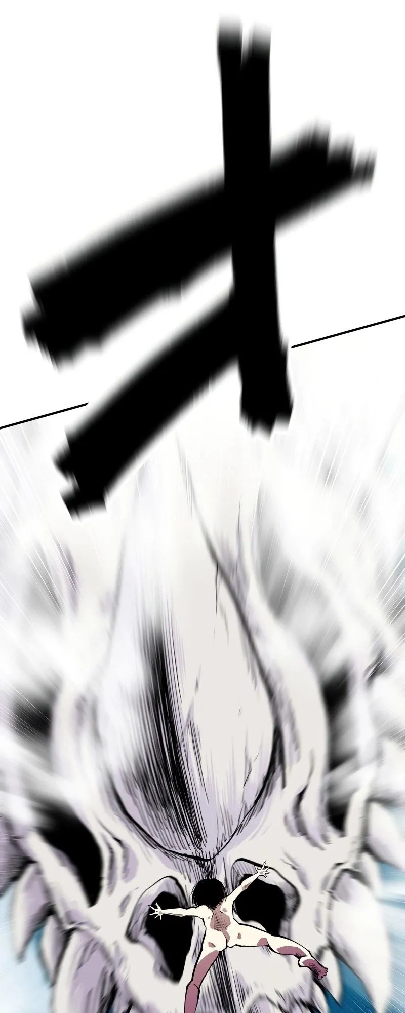 Ninja Reincarnation Fuuma Kotarou’s Quest to Reclaim His Humanity ตอนที่ 19 หน้า 29